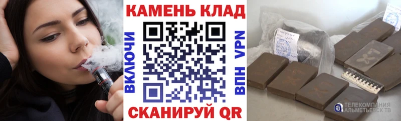 мориарти формула  купить наркотик  Нефтеюганск  ГАШ индика сатива 