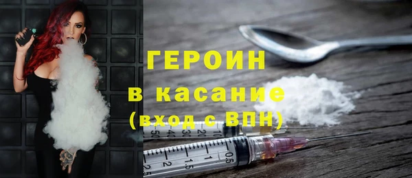 МДПВ Абаза