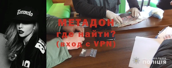 МДПВ Абаза