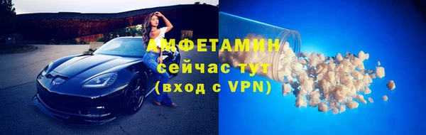 дистиллят марихуана Абдулино