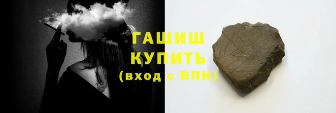 МДПВ Абаза
