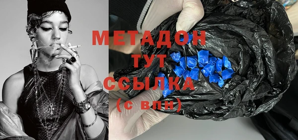 винт Абинск