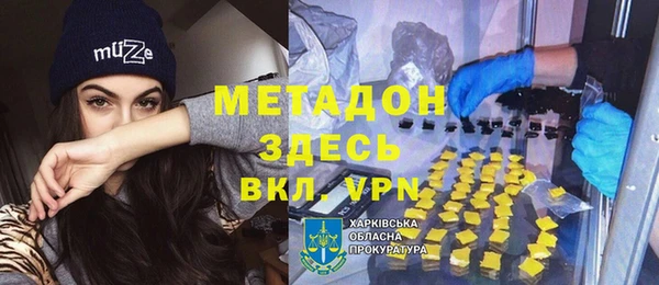 МДПВ Абаза