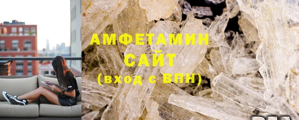 дистиллят марихуана Абдулино
