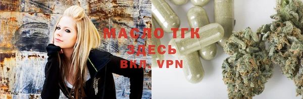 дистиллят марихуана Абдулино