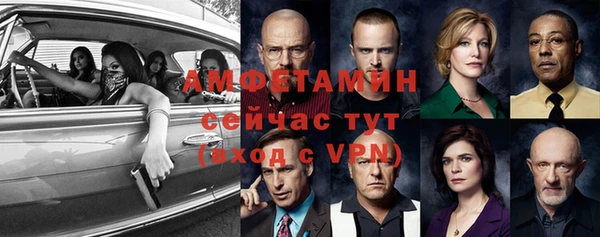 дистиллят марихуана Абдулино