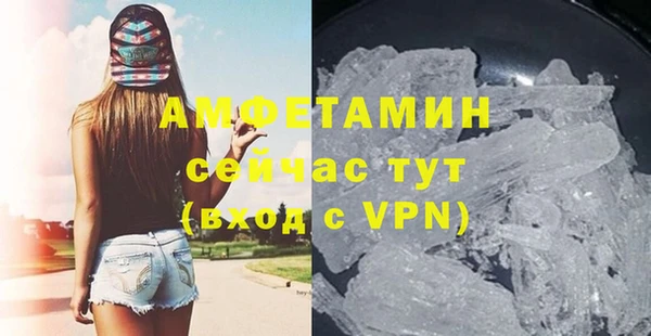 дистиллят марихуана Абдулино