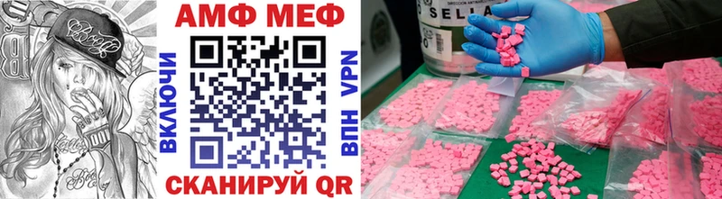 Первитин витя Нефтеюганск